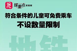 低迷！输维拉&西汉姆平利物浦，阿森纳近5场比赛仅取1胜